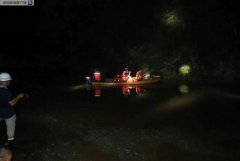 澳门金沙赌场_澳门金沙网址_澳门金沙网站_湖北鹤峰县躲避峡突发山洪遇难人数市